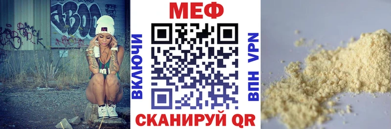 Как найти закладки Хасавюрт Бошки Шишки  COCAIN  АМФ  Меф мяу мяу  APVP 