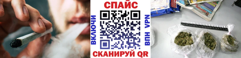 Бутират 99%  Хасавюрт 