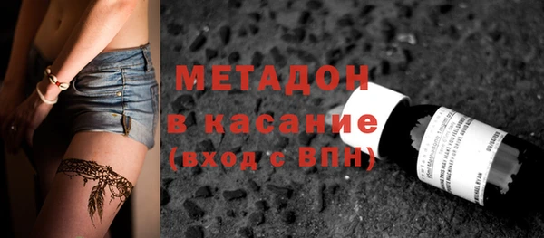 mdpv Наволоки