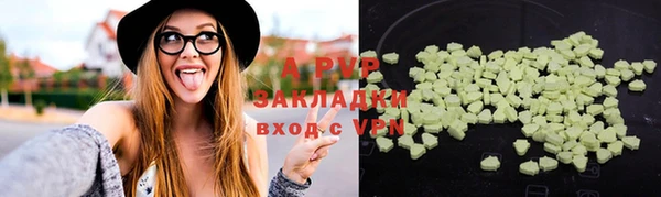 mdpv Наволоки