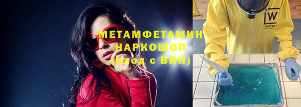 mdpv Наволоки