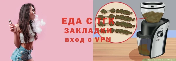 mdpv Наволоки