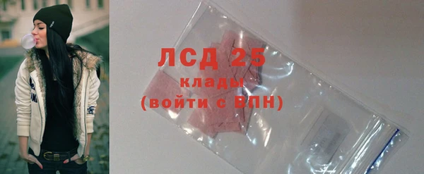 mdpv Наволоки