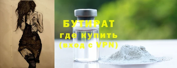 mdpv Наволоки
