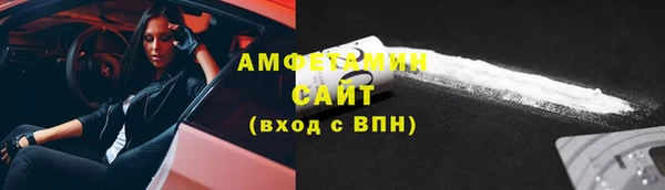 метадон Абдулино