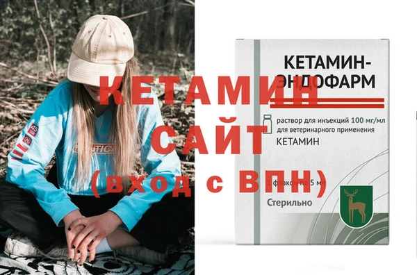 mdpv Наволоки