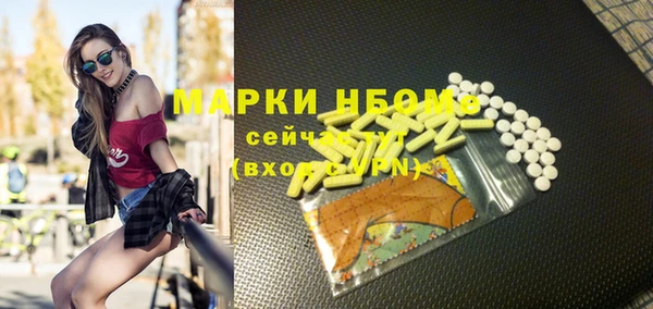 mdpv Наволоки