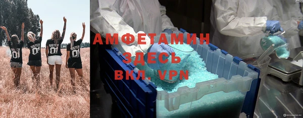 метадон Абдулино