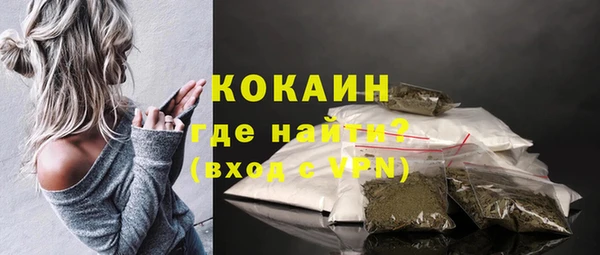 mdpv Наволоки