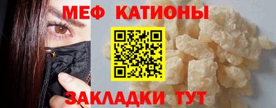 MDMA Кандалакша