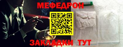 MDMA Кандалакша