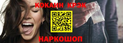 сатива Камышлов