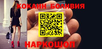 сатива Камышлов