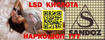 кокаин премиум Канаш