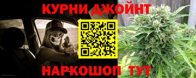 кокаин премиум Канаш