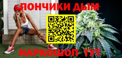 MDMA Кандалакша
