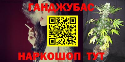 MDMA Кандалакша