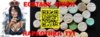 кокаин премиум Канаш