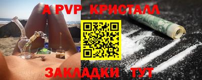 MDMA Кандалакша