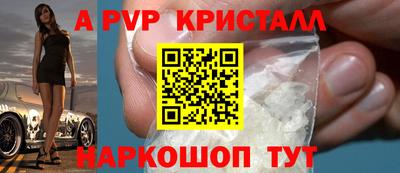 MDMA Кандалакша