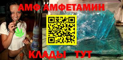 MDMA Кандалакша