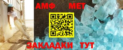 MDMA Кандалакша