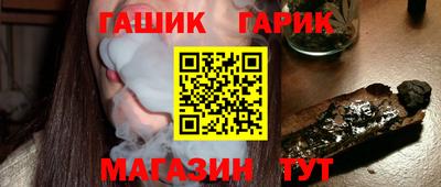 MDMA Кандалакша