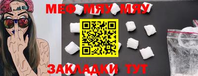 MDMA Кандалакша
