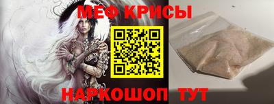 кокаин премиум Канаш