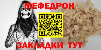 кокаин премиум Канаш