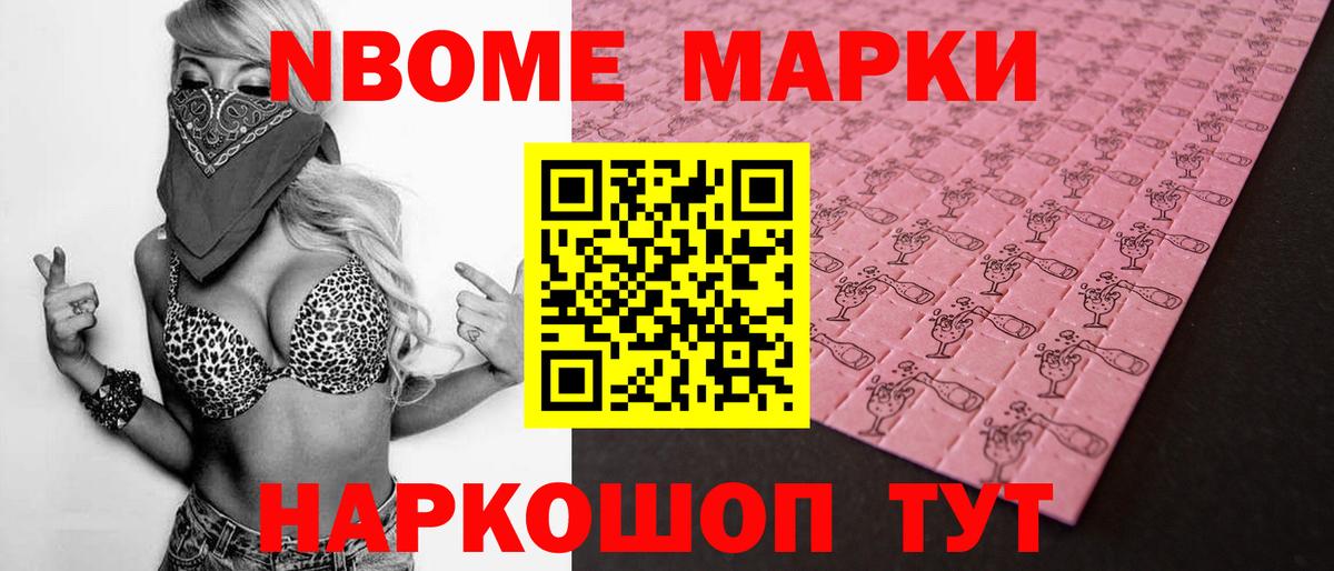 Хасавюрт  ЛСД экстази ecstasy  Лсд 25 экстази  Вход с VPN 