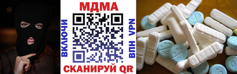 blacksprut ONION  Хасавюрт  МДМА VHQ 